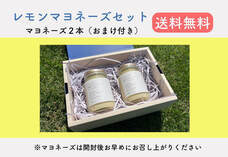 ふじやファームのプレスリリース画像6