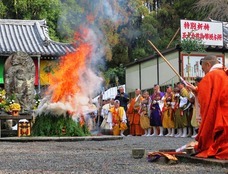 総本山醍醐寺のプレスリリース画像6