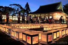 総本山醍醐寺のプレスリリース画像3