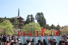 総本山醍醐寺のプレスリリース画像1