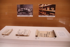 総本山醍醐寺のプレスリリース画像4