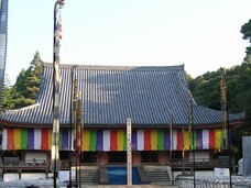 総本山醍醐寺のプレスリリース画像1