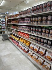 有限会社マツヤのプレスリリース画像17