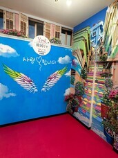 有限会社マツヤのプレスリリース画像14