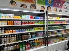 有限会社マツヤのプレスリリース画像8