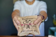 SUNZ GROUPのプレスリリース画像1