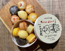 SUNZ GROUPのプレスリリース画像1