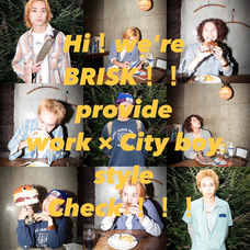 BRISKのプレスリリース画像1