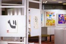 こうべ市民福祉振興協会のプレスリリース画像4