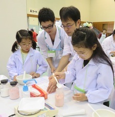 こうべ市民福祉振興協会のプレスリリース画像3