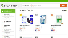 株式会社QALstartupsのプレスリリース画像1