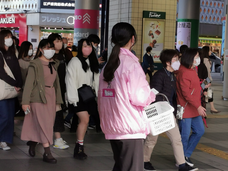 株式会社サプライズクルーのプレスリリース画像2