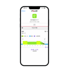 ポラール・エレクトロ・ジャパン株式会社のプレスリリース画像7