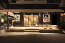 株式会社 THE COLD PROCESS TOKYOのプレスリリース画像18