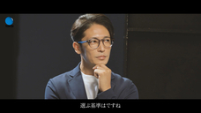 東海光学株式会社のプレスリリース画像18