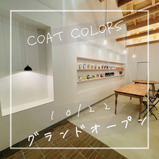 サンプロセス工芸株式会社のプレスリリース画像4