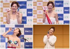 株式会社ファーマフーズのプレスリリース画像2