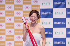 株式会社ファーマフーズのプレスリリース画像15