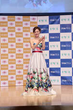 株式会社ファーマフーズのプレスリリース画像20