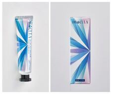 株式会社ファーマフーズのプレスリリース画像12