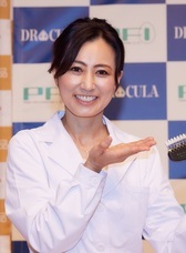 株式会社ファーマフーズのプレスリリース画像8