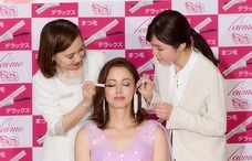 株式会社ファーマフーズのプレスリリース画像11