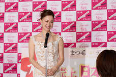 株式会社ファーマフーズのプレスリリース画像13