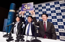 株式会社ファーマフーズのプレスリリース画像17