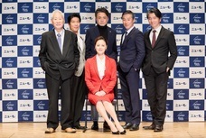 株式会社ファーマフーズのプレスリリース画像15