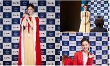 株式会社ファーマフーズのプレスリリース画像1