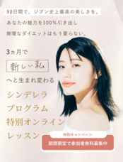 合同会社FABEAのプレスリリース画像1