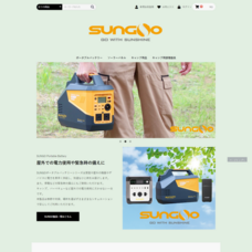 株式会社十一代のプレスリリース画像1