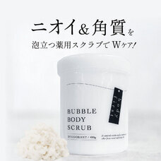 株式会社フォーイーチのプレスリリース画像1