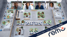 リモ・ジャパン合同会社のプレスリリース画像1