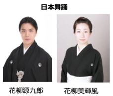 アレーヴのプレスリリース画像11