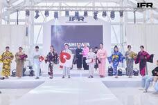 有限会社大嶋屋呉服店のプレスリリース画像1