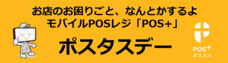 パーソルイノベーション株式会社のプレスリリース画像1
