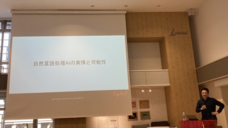 パーソルイノベーション株式会社のプレスリリース画像1