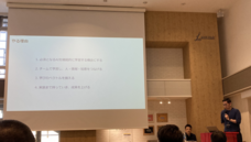 パーソルイノベーション株式会社のプレスリリース画像2