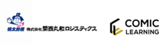 パーソルイノベーション株式会社のプレスリリース画像1