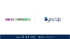 パーソルイノベーション株式会社のプレスリリース画像1