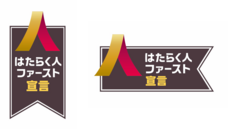 パーソルイノベーション株式会社のプレスリリース画像3