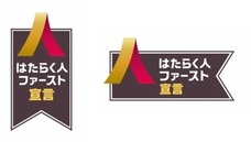 パーソルイノベーション株式会社のプレスリリース画像2