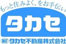 パーソルイノベーション株式会社のプレスリリース画像10