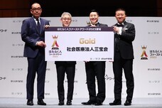 パーソルイノベーション株式会社のプレスリリース画像3