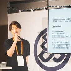 パーソルイノベーション株式会社のプレスリリース画像3