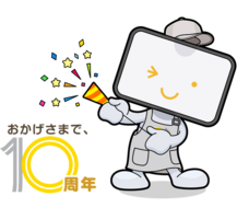 パーソルイノベーション株式会社のプレスリリース画像1