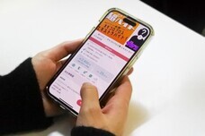 パーソルイノベーション株式会社のプレスリリース画像2