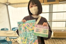 パーソルイノベーション株式会社のプレスリリース画像10