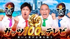 パーソルイノベーション株式会社のプレスリリース画像2